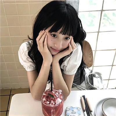 两相好